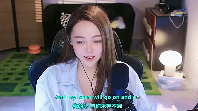 Snapshot of Roseonly_ chatting on 23, 9, 2025 Roseonly online show from 23, 9, 2025
