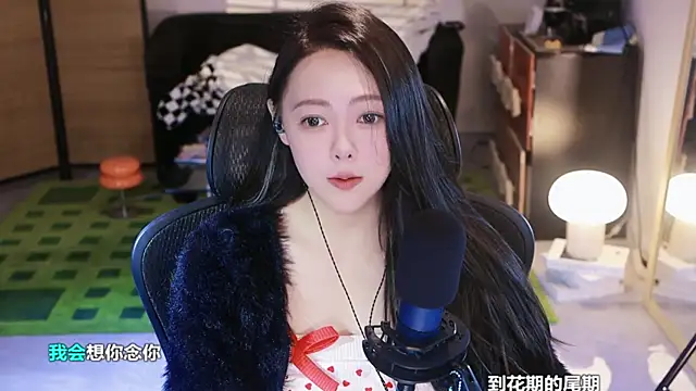 Roseonly  online show from 29, 10, 2025