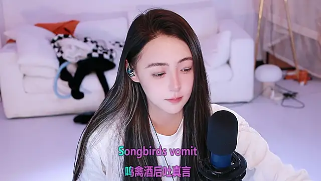 Roseonly  online show from 30, 3, 2026