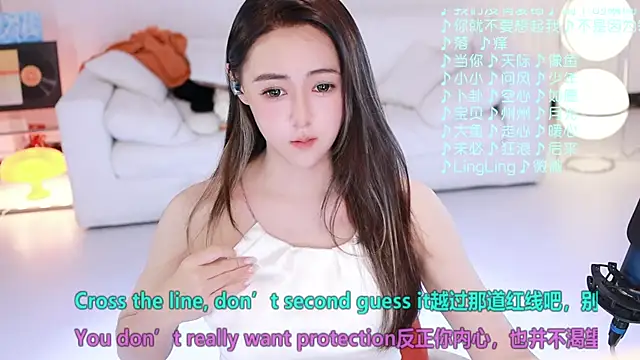 Snapshot of Roseonly_ chatting on 28, 4, 2026 Roseonly online show from 28, 4, 2026