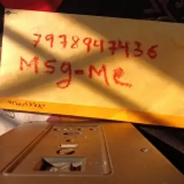 riteshika online show from 2, 12, 2025