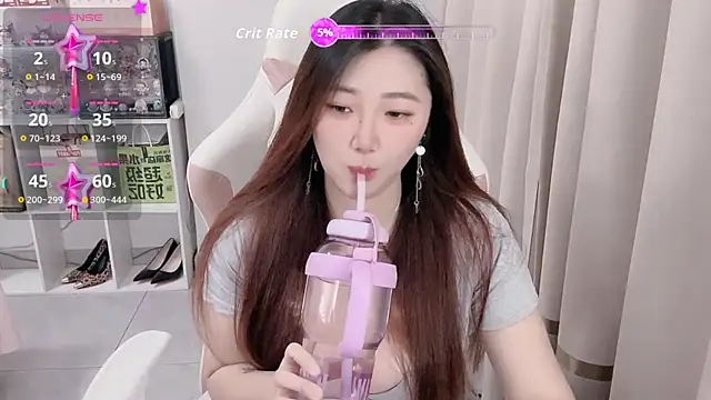 Stars Elyn online show from 4, 11, 2025