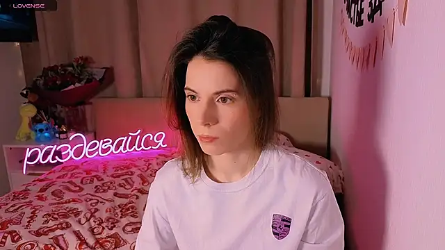  ni kiss online show from 6, 2, 2026