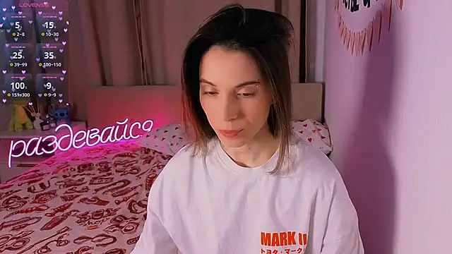  ni kiss online show from 9, 2, 2026