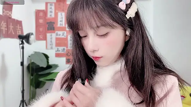 AnAn-520 online show from 10, 2, 2025