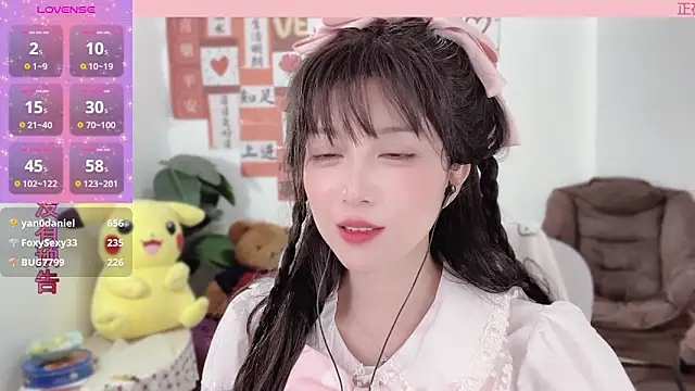 AnAn-520 online show from 15, 2, 2025