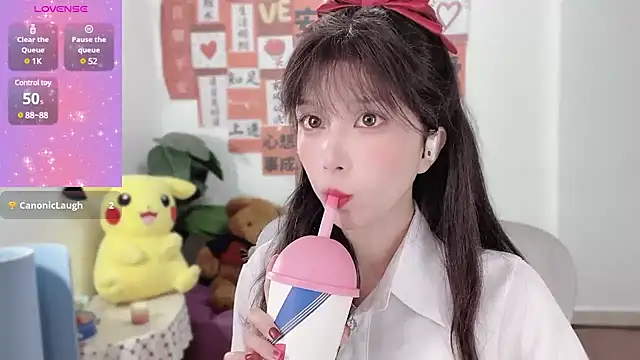 AnAn-520 online show from 17, 2, 2025