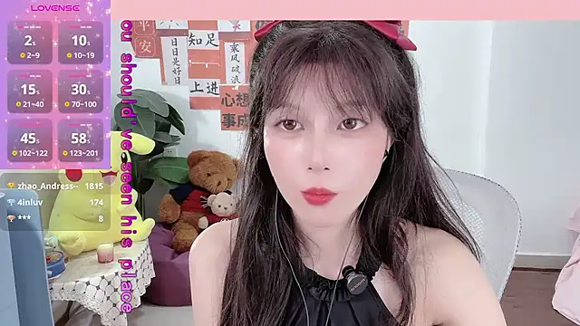 AnAn-520 online show from 18, 2, 2025