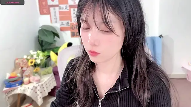 AnAn-520 online show from 1, 3, 2025