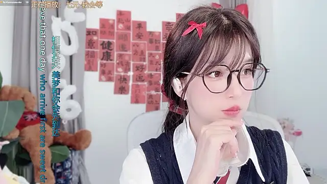 AnAn-520 online show from 26, 2, 2026