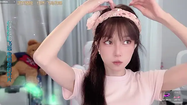 AnAn-520 online show from 17, 4, 2026