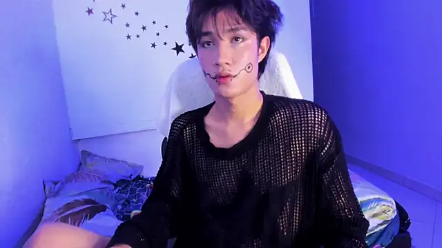 Johhan  Lee online show from 16, 12, 2025