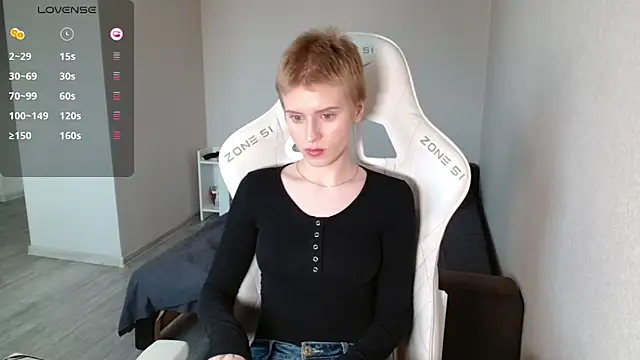 LizaKisses online show from 4, 3, 2026