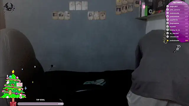 Snapshot of kairozz chatting on 11, 12, 2024 kairozz online show from 11, 12, 2024