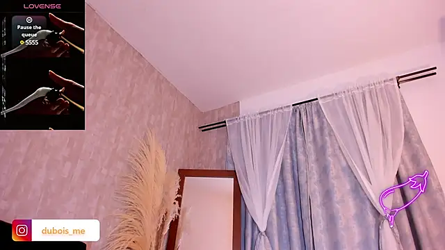 Snapshot of dubois_men chatting on 14, 1, 2025 dubois men online show from 14, 1, 2025