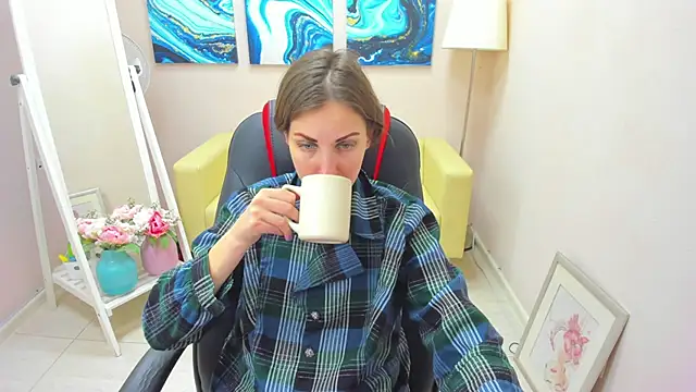 Snapshot of AuroraScript chatting on 1, 2, 2025 AuroraScript online show from 1, 2, 2025