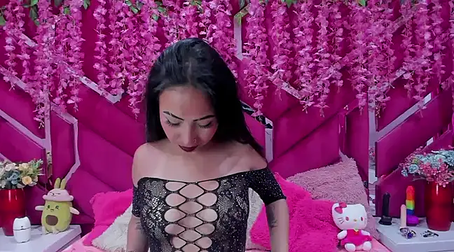 nathalia pink online show from 8, 1, 2025