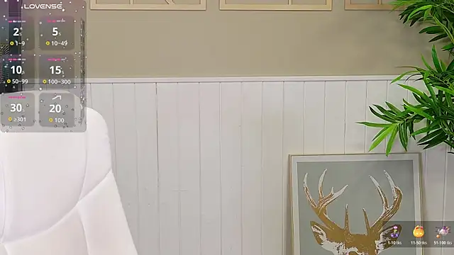 LadyLeea online show from 17, 11, 2025