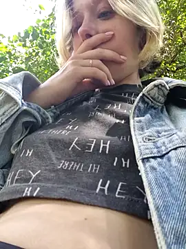 Public Katrisha online show from 17, 2, 2026