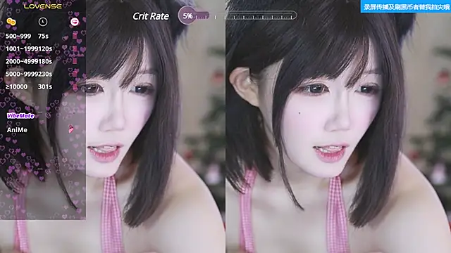 Snapshot of buluuuuuu chatting on 22, 2, 2025 buluuuuuu online show from 22, 2, 2025