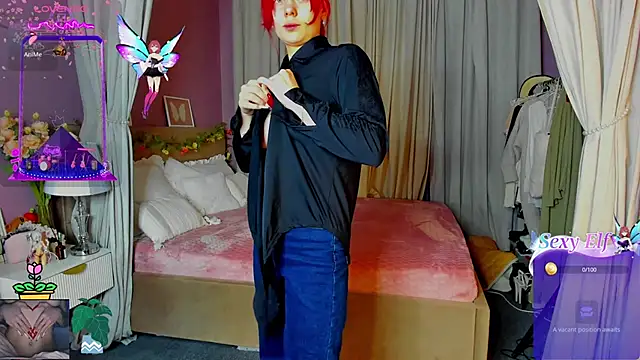 Miss you kiss online show from 17, 3, 2026