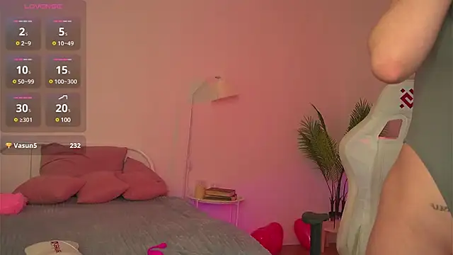 tender babyy online show from 21, 2, 2025