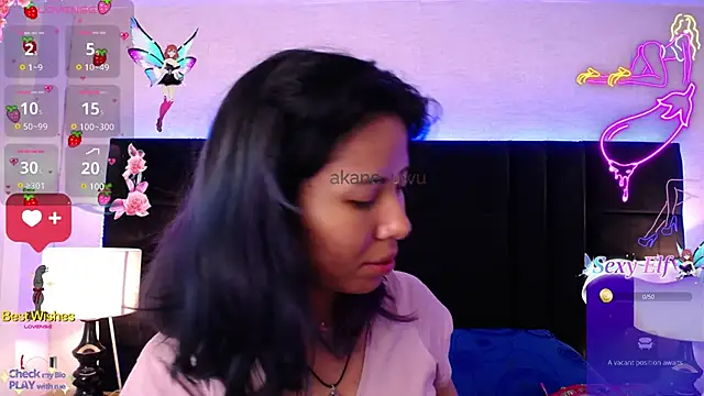 Snapshot of Akane_Uwu chatting on 23, 1, 2025 Akane Uwu online show from 23, 1, 2025