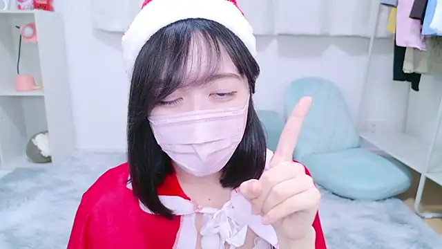Snapshot of Yurie_ chatting on 25, 12, 2024 Yurie online show from 25, 12, 2024