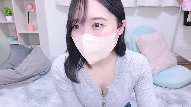 Snapshot of Yurie_ chatting on 12, 2, 2025 Yurie online show from 12, 2, 2025