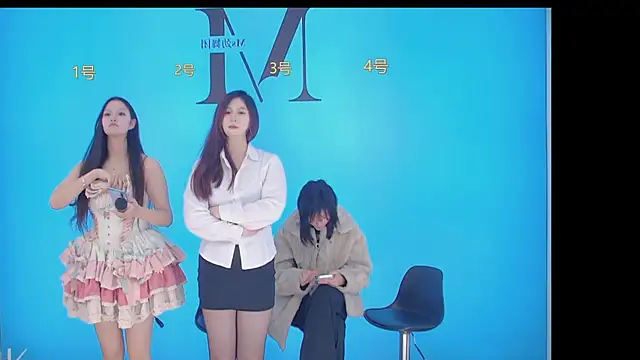 Snapshot of D18666 chatting on 16, 1, 2025 D18666 online show from 16, 1, 2025