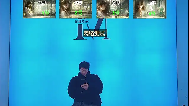 Snapshot of D18666 chatting on 25, 2, 2025 D18666 online show from 25, 2, 2025