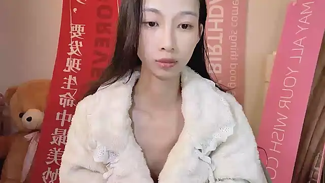 Snapshot of Lili-2 chatting on 2, 12, 2024 Lili-2 online show from 2, 12, 2024