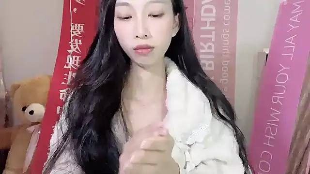 Snapshot of Lili-2 chatting on 4, 12, 2024 Lili-2 online show from 4, 12, 2024