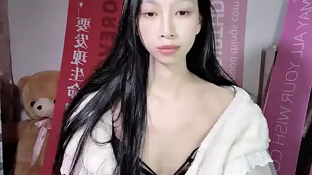 Snapshot of Lili-2 chatting on 6, 12, 2024 Lili-2 online show from 6, 12, 2024