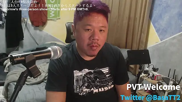 taiwan07010 online show from 12, 2, 2026