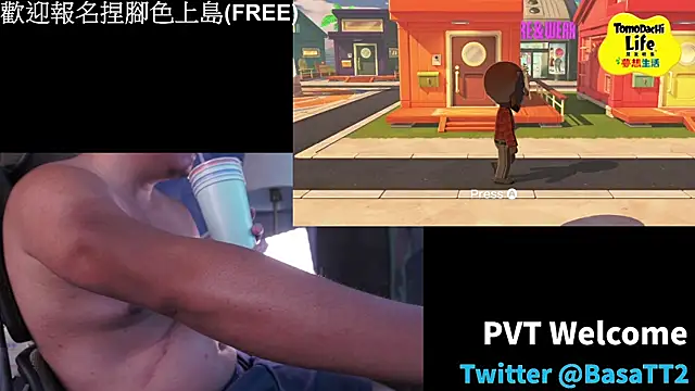 taiwan07010 online show from 21, 4, 2026