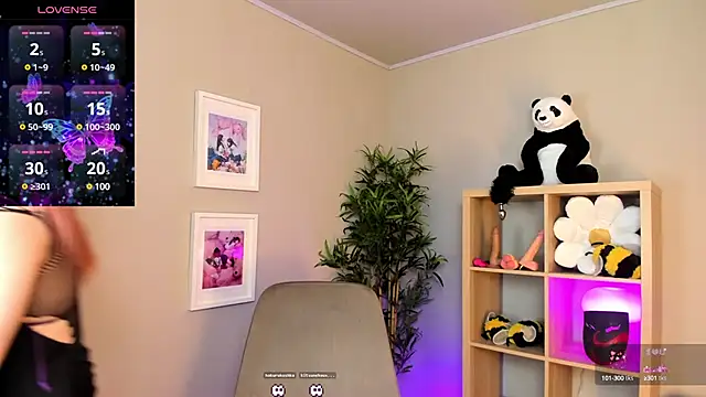Snapshot of HakuRukushka chatting on 4, 3, 2025 HakuRukushka online show from 4, 3, 2025