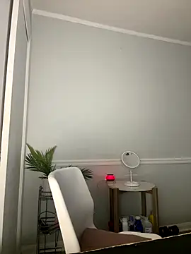 camiliaskye online show from 18, 12, 2025