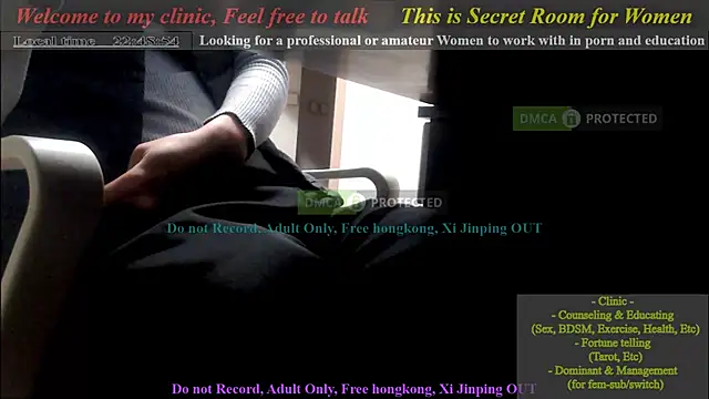 swlalagun online show from 14, 1, 2025