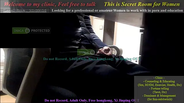 swlalagun online show from 22, 1, 2025