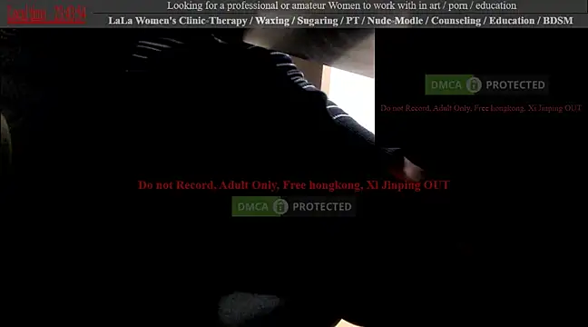 swlalagun online show from 13, 3, 2025