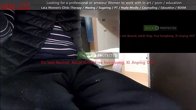 swlalagun online show from 24, 3, 2026