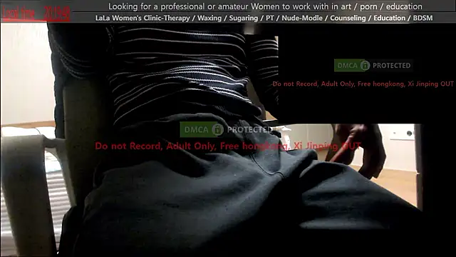 Snapshot of swlalagun chatting on 19, 4, 2026 swlalagun online show from 19, 4, 2026