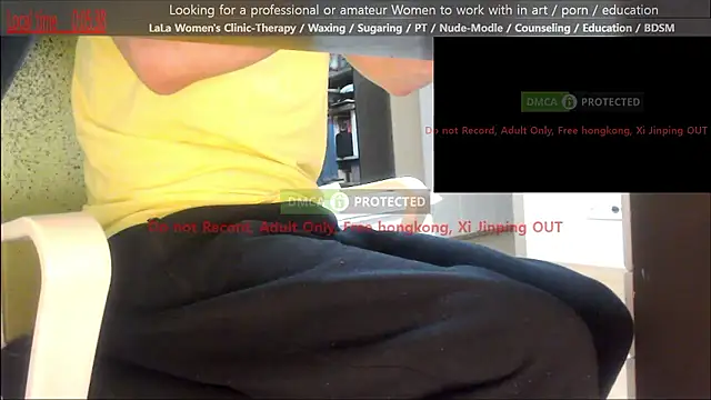 Snapshot of swlalagun chatting on 7, 5, 2026 swlalagun online show from 7, 5, 2026