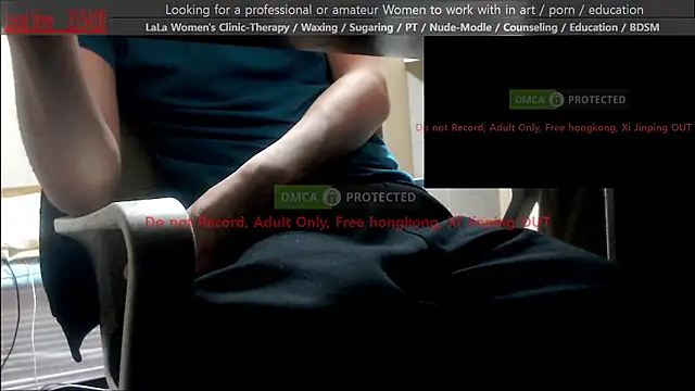 Snapshot of swlalagun chatting on 8, 5, 2026 swlalagun online show from 8, 5, 2026