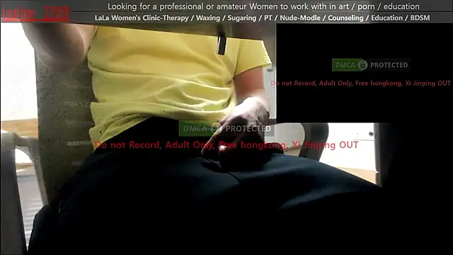Snapshot of swlalagun chatting on 12, 5, 2026 swlalagun online show from 12, 5, 2026