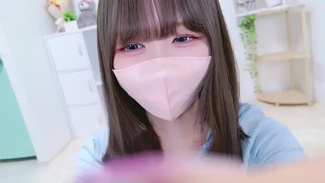 328 mitsuha online show from 17, 10, 2025