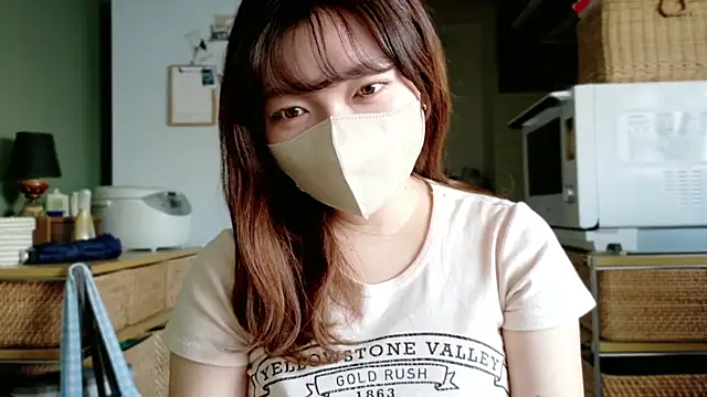 Snapshot of _Yui_ chatting on 25, 9, 2025 Yui online show from 25, 9, 2025