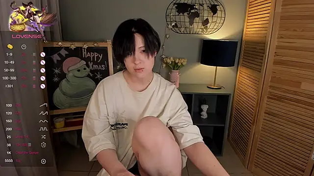 Snapshot of fiamoory chatting on 2, 2, 2025 fiamoory online show from 2, 2, 2025