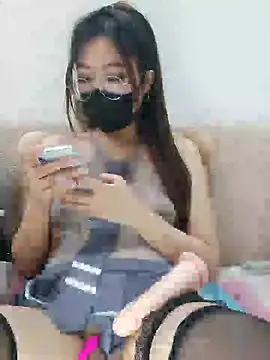 Snapshot of Cery-Bae chatting on 6, 12, 2024 Cery-Bae online show from 6, 12, 2024